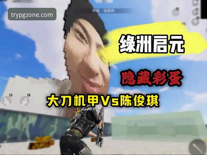 PG模拟器安卓版 vs 网页版：哪个更适合新手入门？全面对比分析