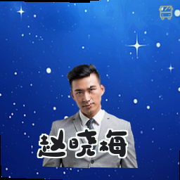 赵晓梅